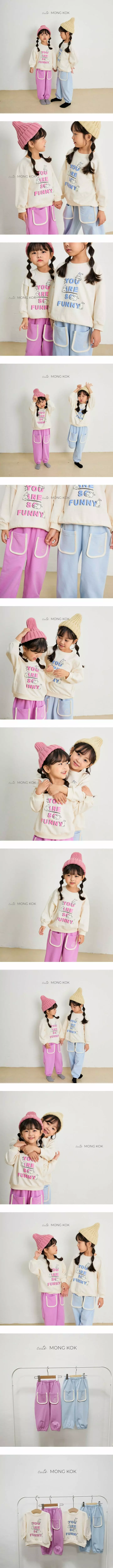 Mong Kok - Korean Children Fashion - #Kfashion4kids - Pocket Pants
