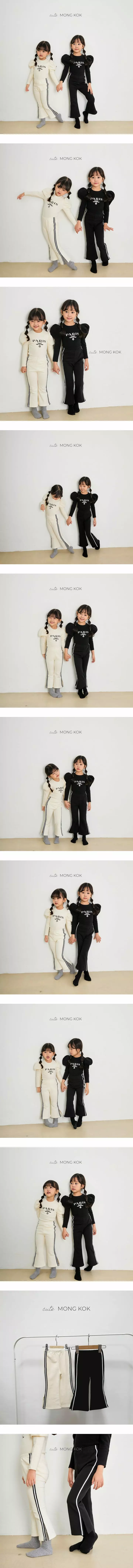 Mong Kok - Korean Children Fashion - #childofig - Tape Pants