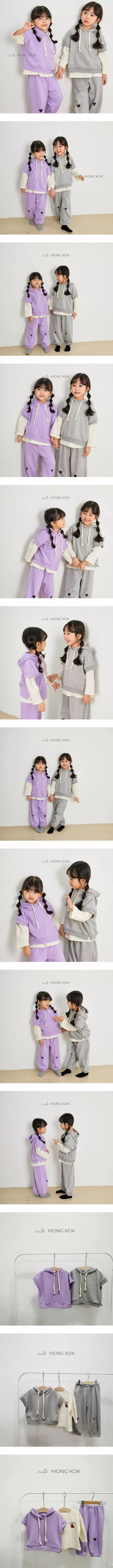 Mong Kok - Korean Children Fashion - #childofig - Hat Vest