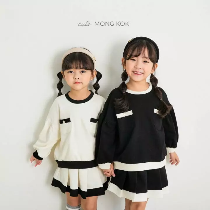 Mong Kok - Korean Children Fashion - #childofig - Color Wrinkle Skirt Leggings - 3