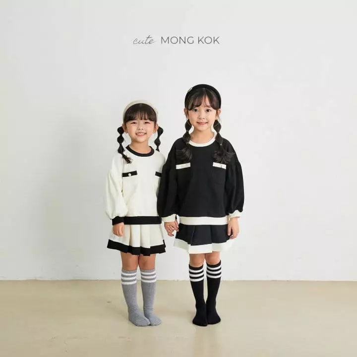 Mong Kok - Korean Children Fashion - #childofig - Color Wrinkle Skirt Leggings - 4