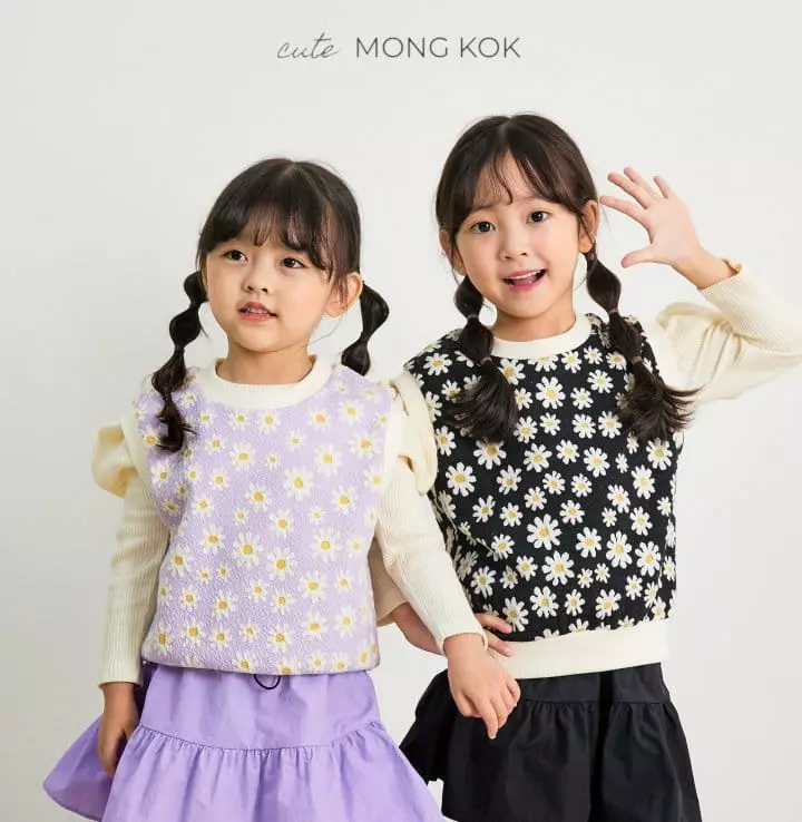 Mong Kok - Korean Children Fashion - #childofig - Muzi Cancan Skirt Leggings - 2