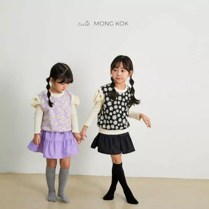 Mong Kok - Korean Children Fashion - #childofig - Muzi Cancan Skirt Leggings - 3