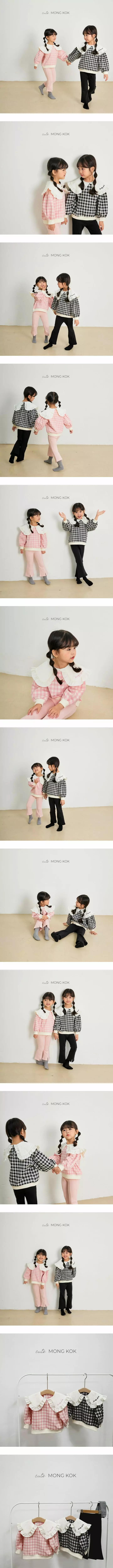 Mong Kok - Korean Children Fashion - #childrensboutique - Check Embroidery Tee