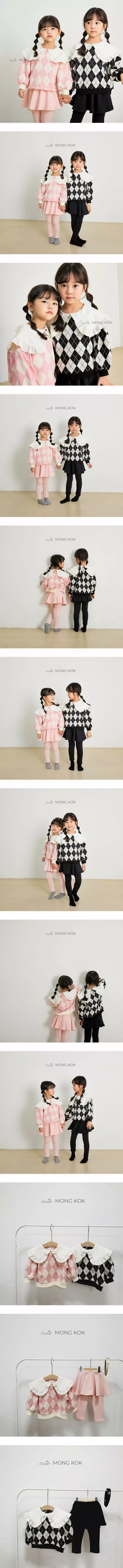 Mong Kok - Korean Children Fashion - #childrensboutique - Diamond Tee