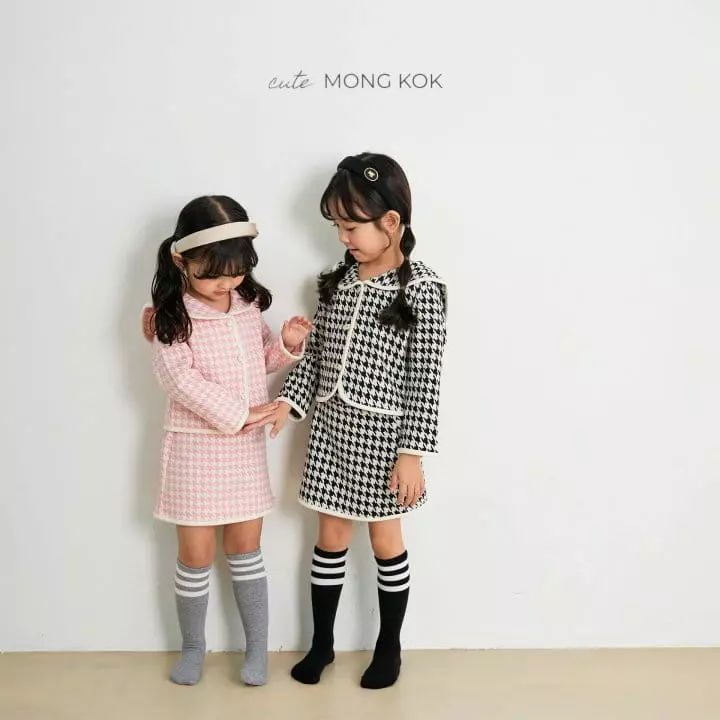 Mong Kok - Korean Children Fashion - #childrensboutique - Hound Piping Skirt Leggings - 2