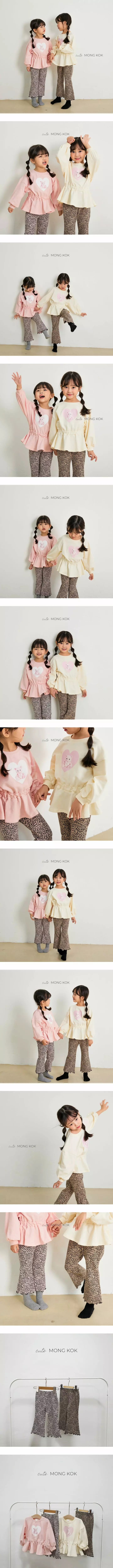 Mong Kok - Korean Children Fashion - #designkidswear - Leopard Pants