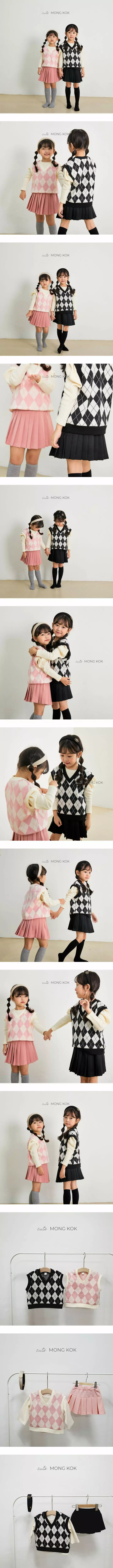 Mong Kok - Korean Children Fashion - #designkidswear - Diamond Vest