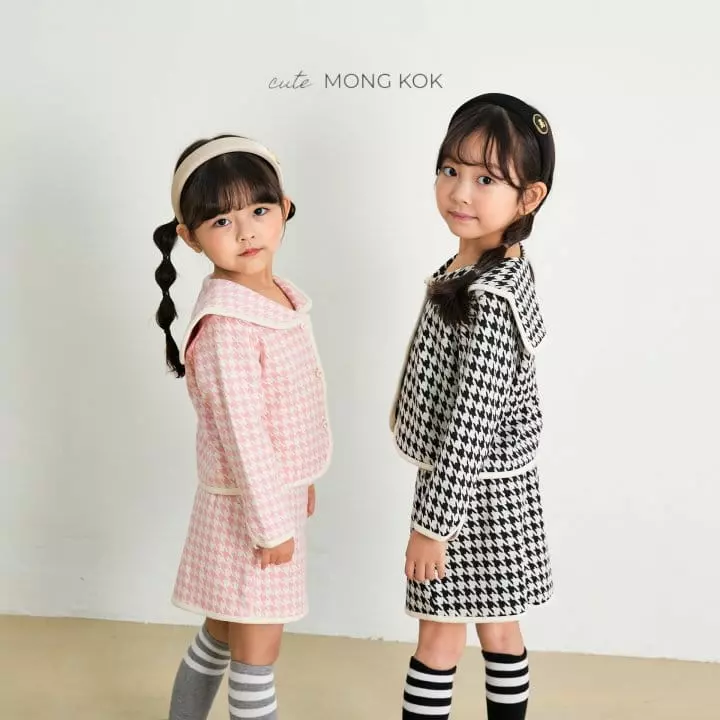 Mong Kok - Korean Children Fashion - #designkidswear - Hound Piping Skirt Leggings - 3