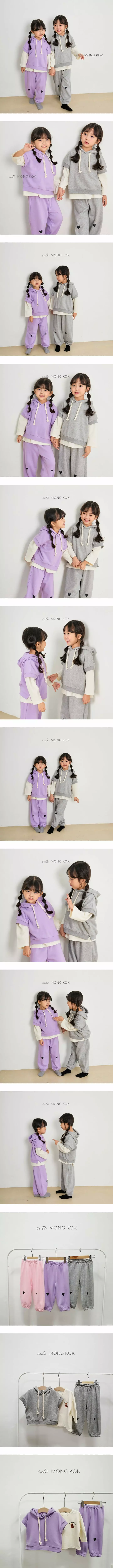 Mong Kok - Korean Children Fashion - #fashionkids - Heart Pants