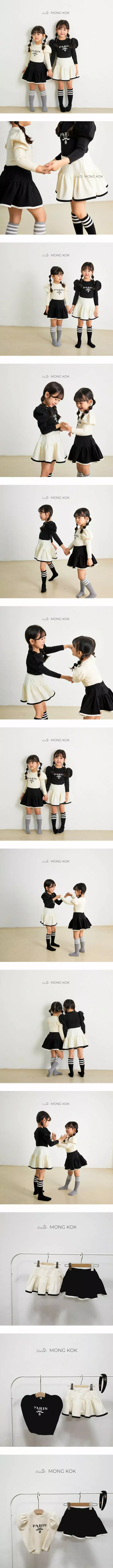 Mong Kok - Korean Children Fashion - #fashionkids - Piping Shirring Skirt Leggings