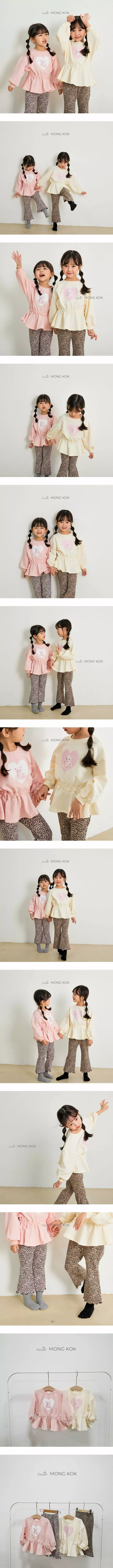 Mong Kok - Korean Children Fashion - #kidsshorts - Heart Bear Shirring Tee