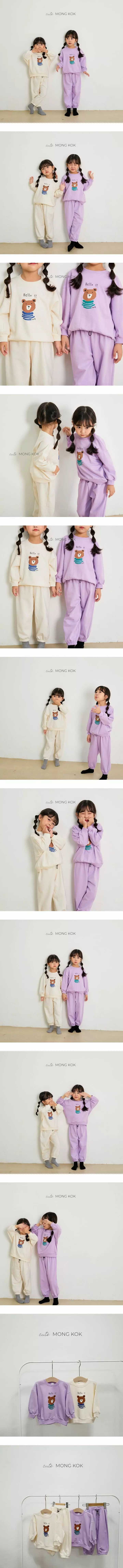 Mong Kok - Korean Children Fashion - #kidsshorts - Stripe Bear Tee