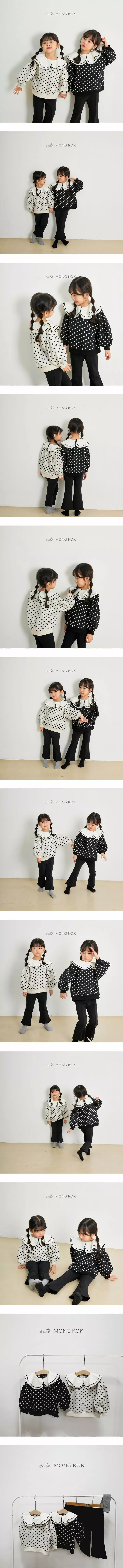 Mong Kok - Korean Children Fashion - #kidsshorts - Dot Collar Tee