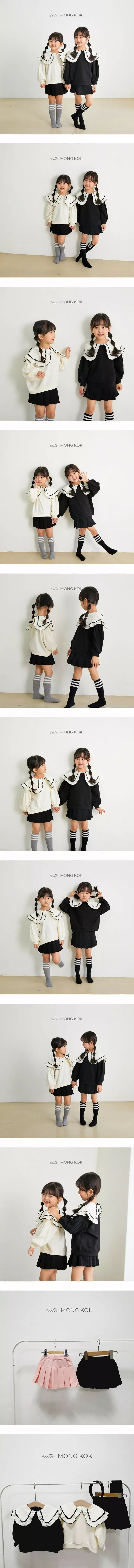 Mong Kok - Korean Children Fashion - #littlefashionista - Wrinkle Skirt