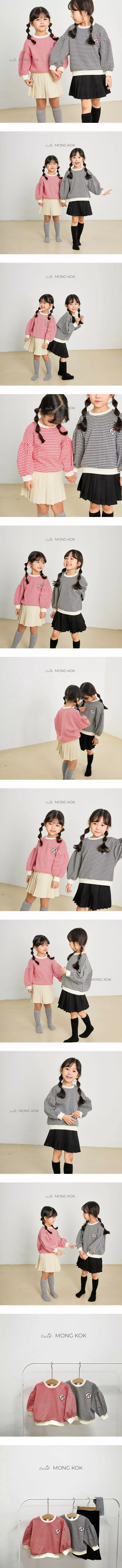 Mong Kok - Korean Children Fashion - #magicofchildhood - Hound New York Tee