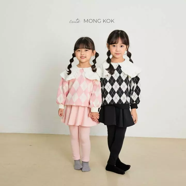 Mong Kok - Korean Children Fashion - #magicofchildhood - Flare Skirt Leggings