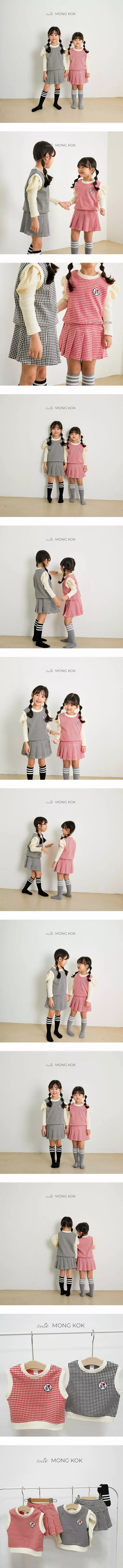 Mong Kok - Korean Children Fashion - #minifashionista - Hound New York Vest