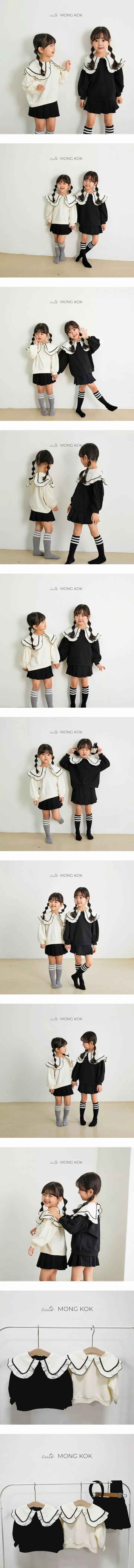 Mong Kok - Korean Children Fashion - #minifashionista - Zabara Collar Tee
