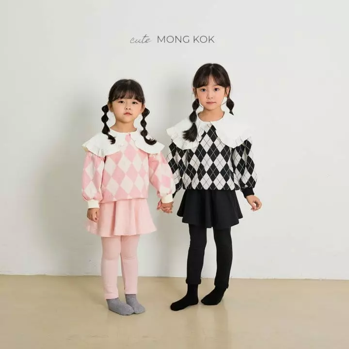 Mong Kok - Korean Children Fashion - #minifashionista - Flare Skirt Leggings - 2