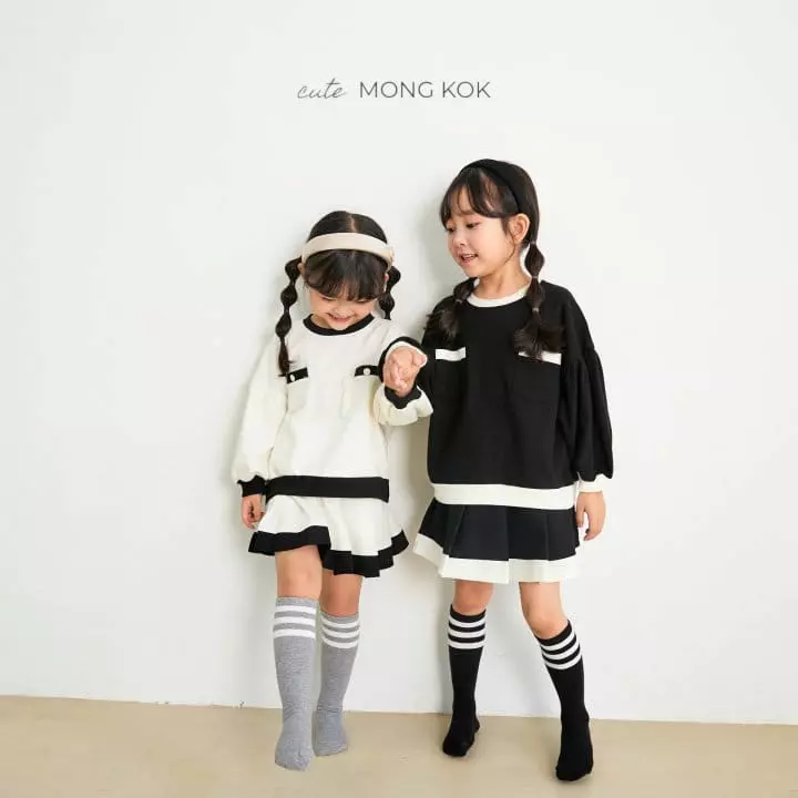 Mong Kok - Korean Children Fashion - #minifashionista - Color Wrinkle Skirt Leggings