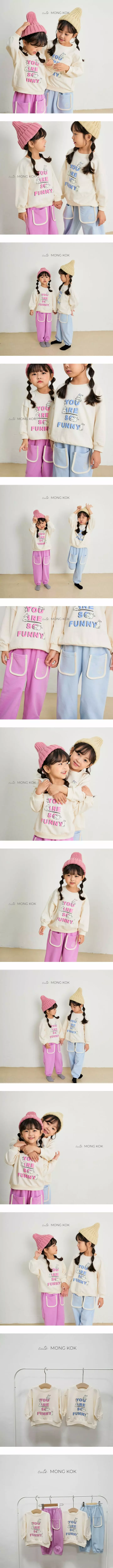 Mong Kok - Korean Children Fashion - #prettylittlegirls - Rabbit Tee