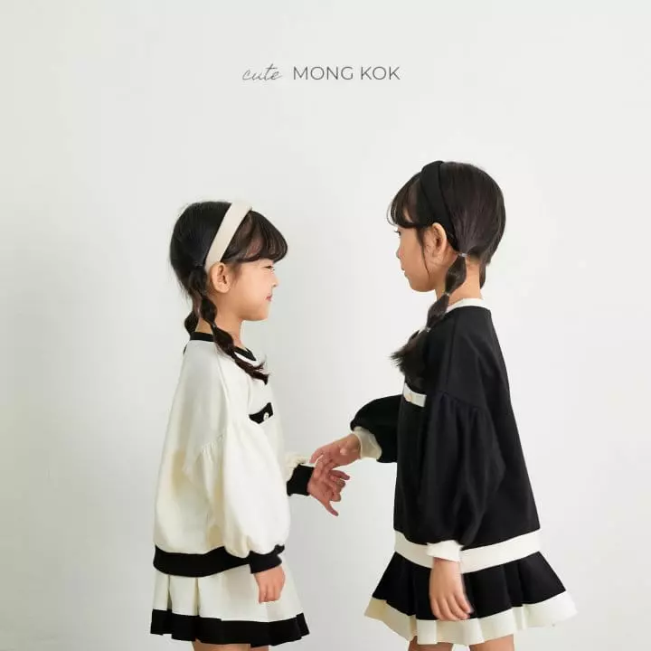 Mong Kok - Korean Children Fashion - #prettylittlegirls - Color Wrinkle Skirt Leggings - 2