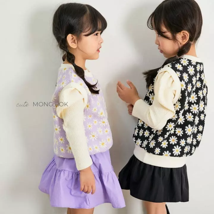 Mong Kok - Korean Children Fashion - #prettylittlegirls - Muzi Cancan Skirt Leggings