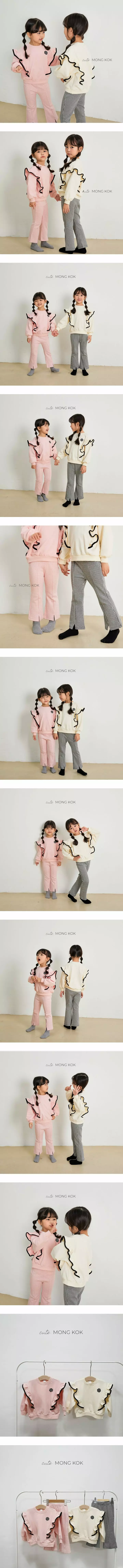 Mong Kok - Korean Children Fashion - #todddlerfashion - Shirring Piping Rose Tee