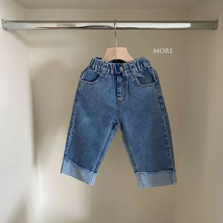 More - Korean Children Fashion - #designkidswear - Boy Friends Roll-up Jeans