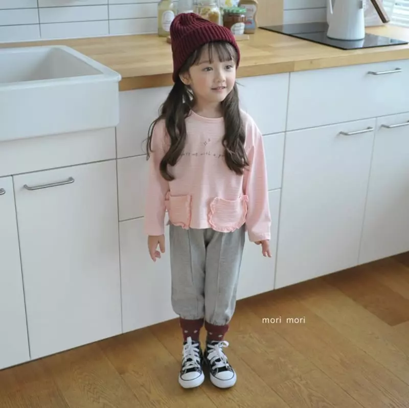 Mori Mori - Korean Children Fashion - #Kfashion4kids - Bonnis Tee - 9