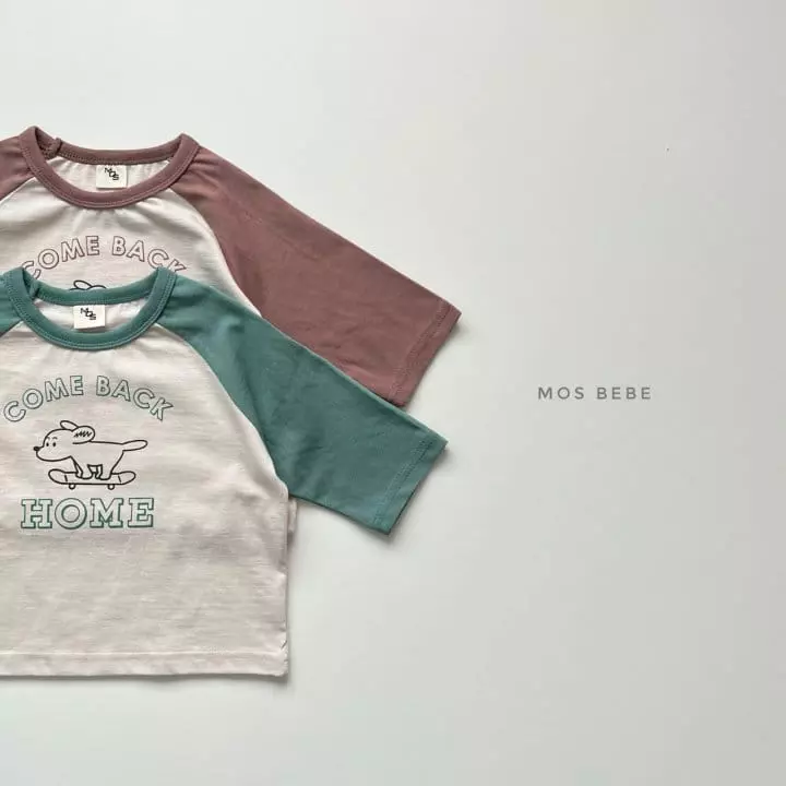 Mos Bebe - Korean Baby Fashion - #babyoutfit - Comback Tee Bebe