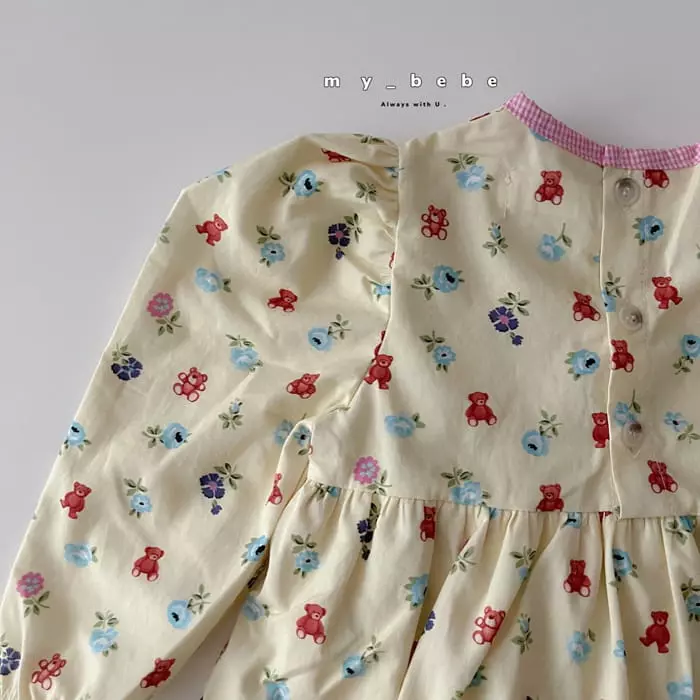 My Bebe - Korean Baby Fashion - #babyoninstagram - Piping One-piece Bodysuit - 7
