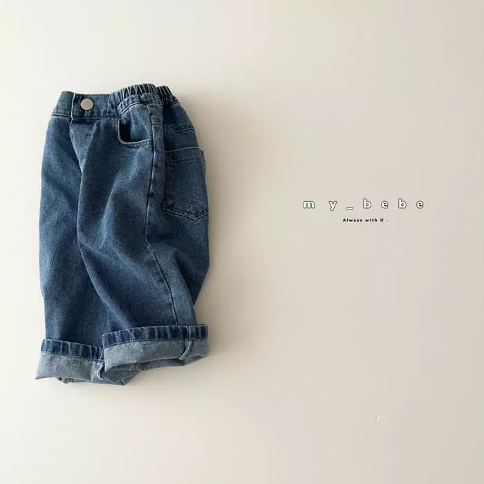 My Bebe - Korean Children Fashion - #childofig - Fall Jeans - 10