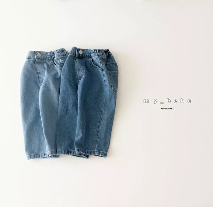 My Bebe - Korean Children Fashion - #kidsstore - Fall Jeans - 2