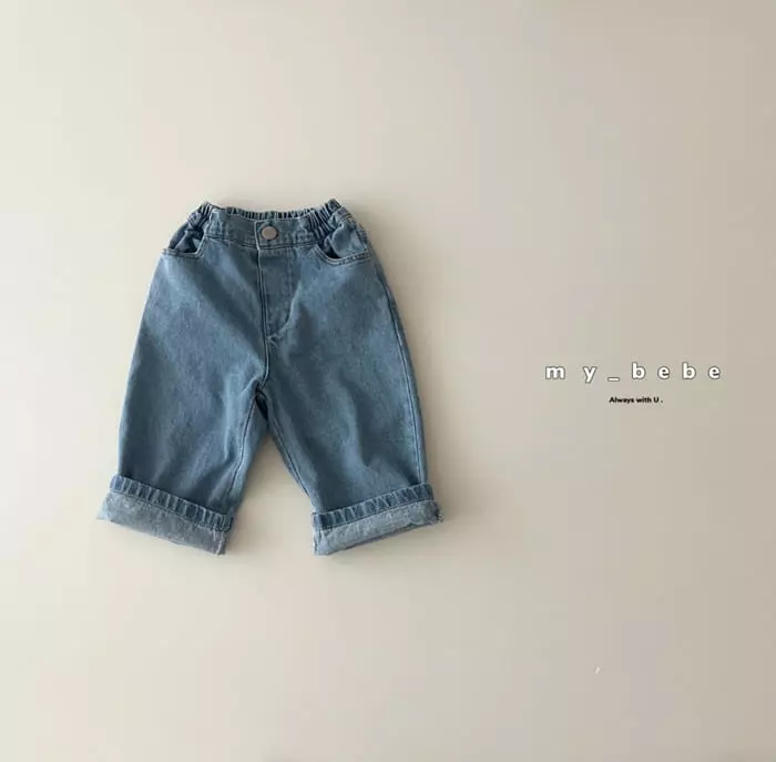 My Bebe - Korean Children Fashion - #kidzfashiontrend - Fall Jeans - 3