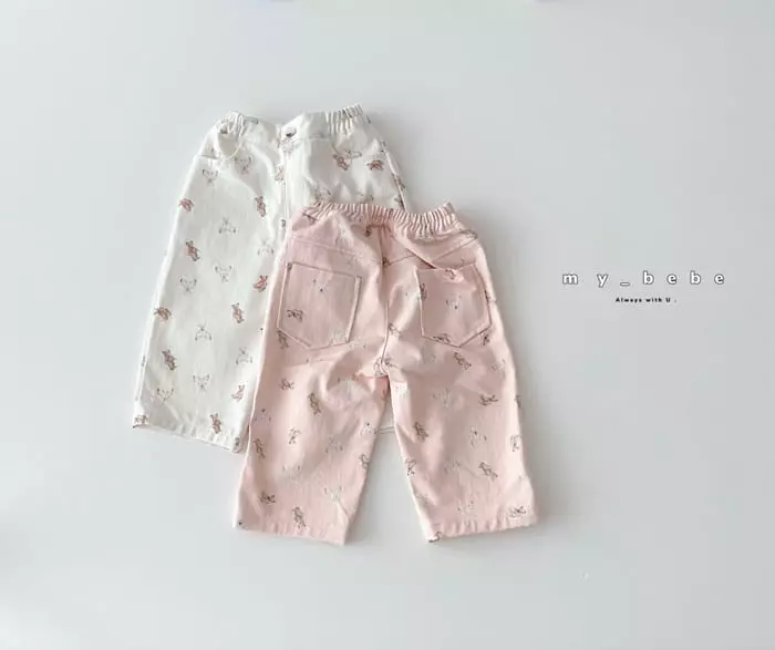 My Bebe - Korean Children Fashion - #kidzfashiontrend - Bear Pumpkin Pants - 2