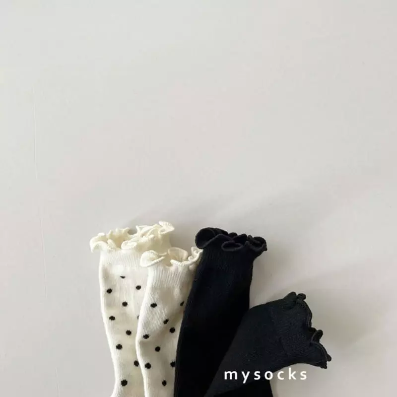 My Socks - Korean Children Fashion - #minifashionista - Chal Bread Socks Set - 3