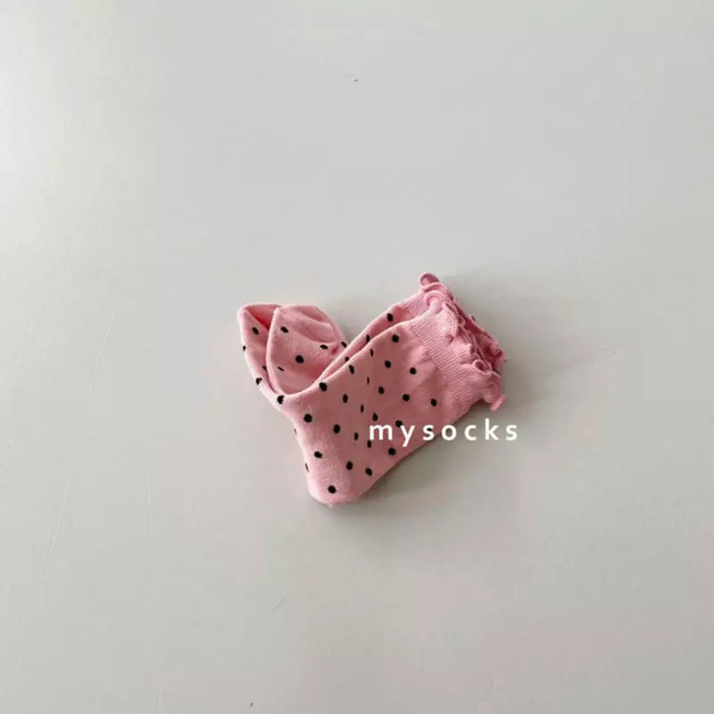 My Socks - Korean Children Fashion - #minifashionista - Strawberry Cream Bread Socks Set - 2