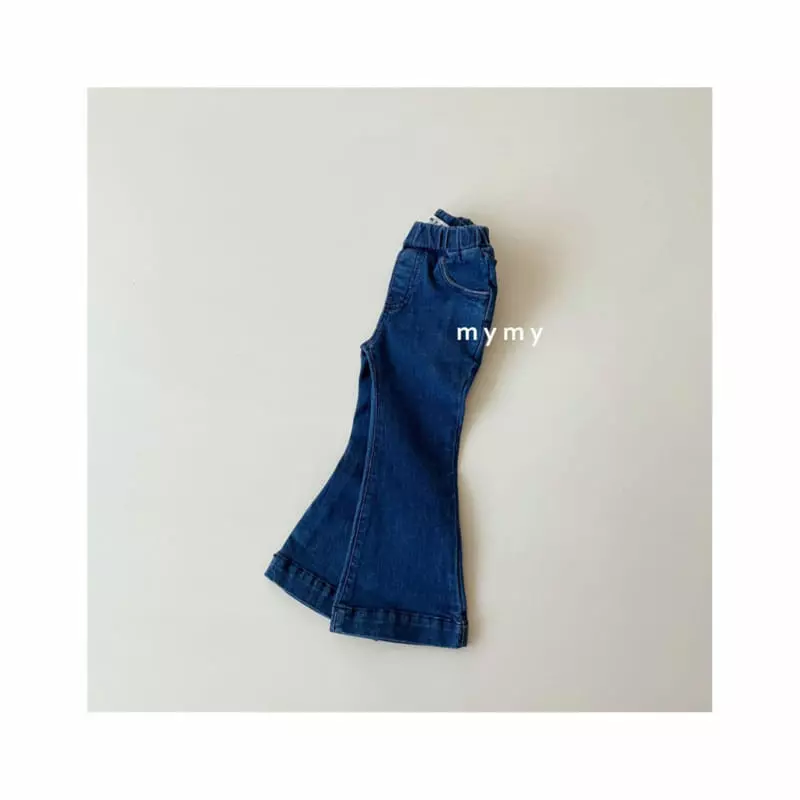 My Socks - Korean Children Fashion - #minifashionista - Baking Jeans - 2