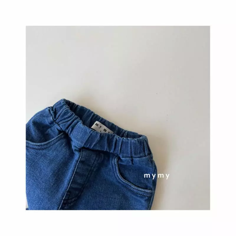 My Socks - Korean Children Fashion - #prettylittlegirls - Baking Jeans - 3