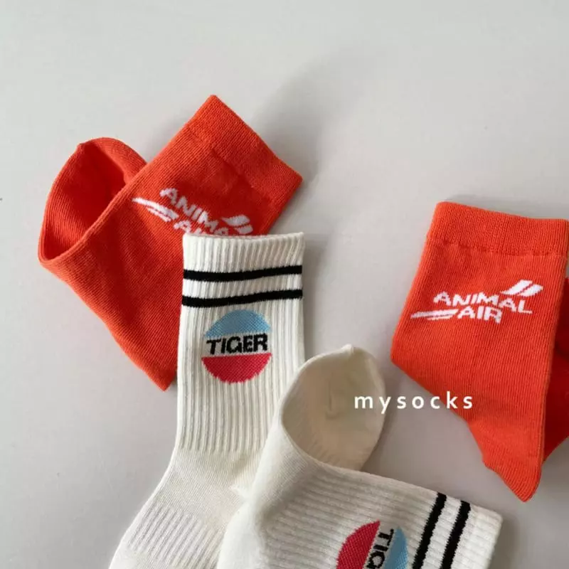 My Socks - Korean Children Fashion - #toddlerclothing - Carrot Cake Socks Set - 4