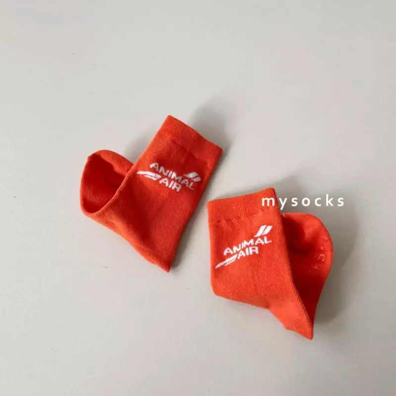 My Socks - Korean Children Fashion - #todddlerfashion - Carrot Cake Socks Set - 2