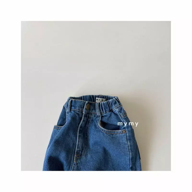 My Socks - Korean Children Fashion - #todddlerfashion - Baker Jeans - 3
