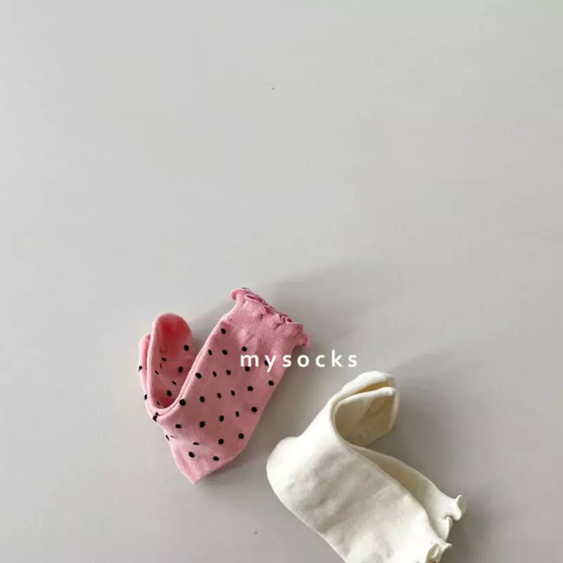 My Socks - Korean Children Fashion - #toddlerclothing - Strawberry Cream Bread Socks Set - 5