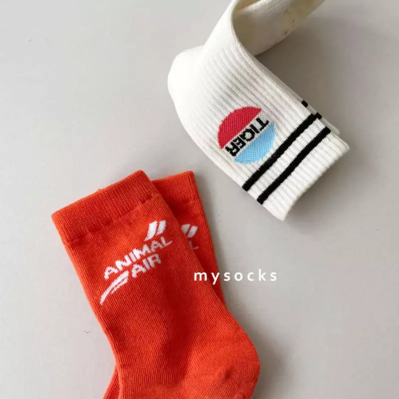 My Socks - Korean Children Fashion - #toddlerclothing - Carrot Cake Socks Set - 3