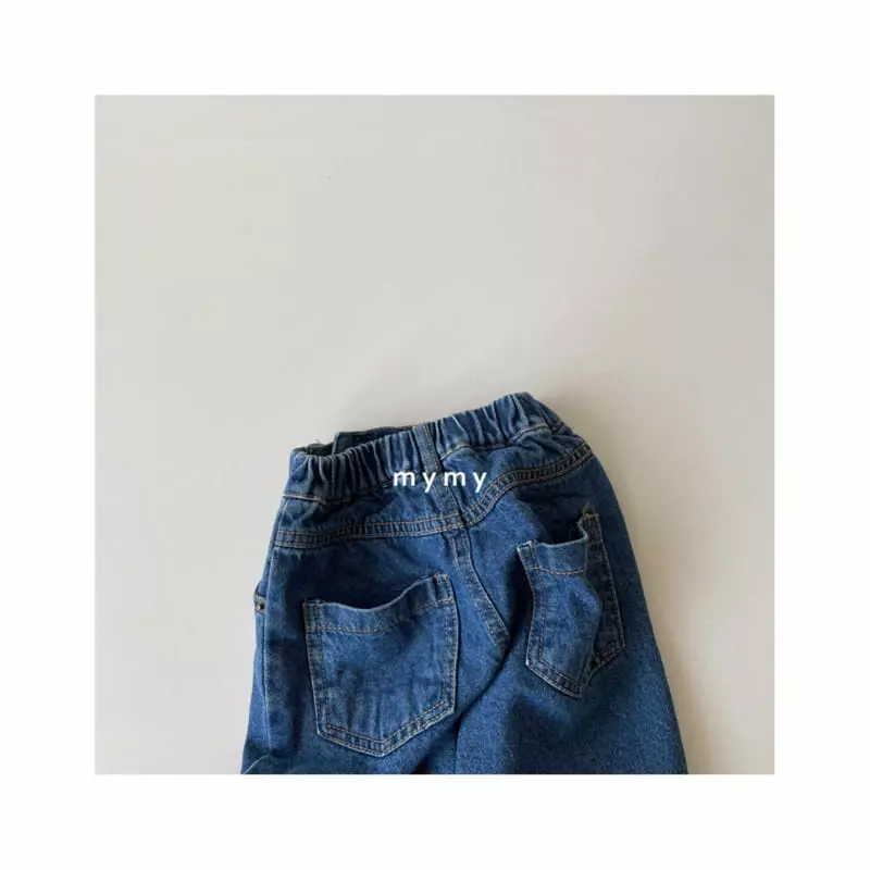 My Socks - Korean Children Fashion - #todddlerfashion - Baker Jeans - 4