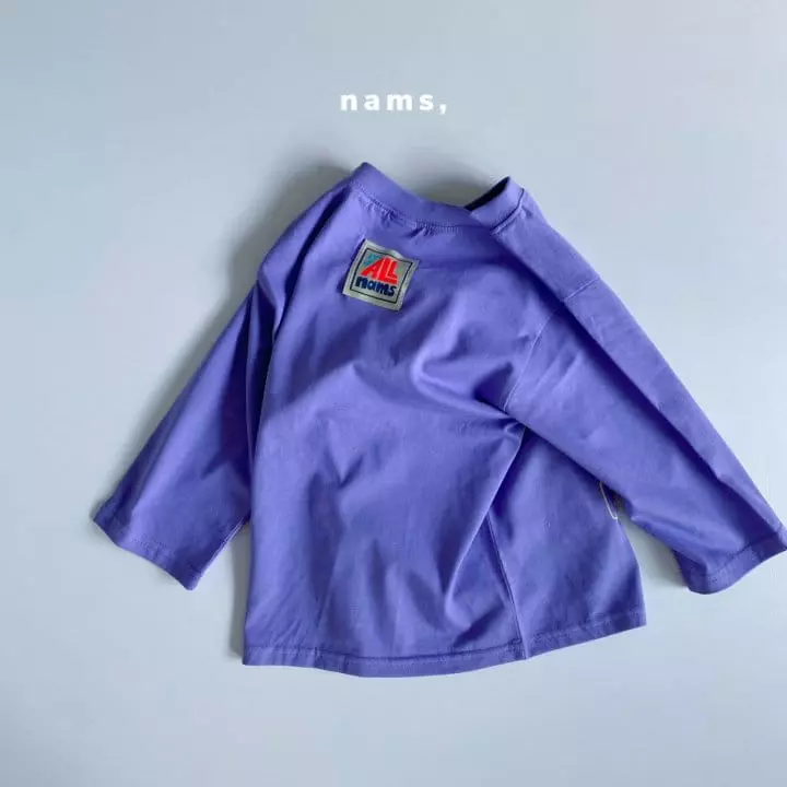 Nams - Korean Children Fashion - #childofig - Smile Box Tee - 9