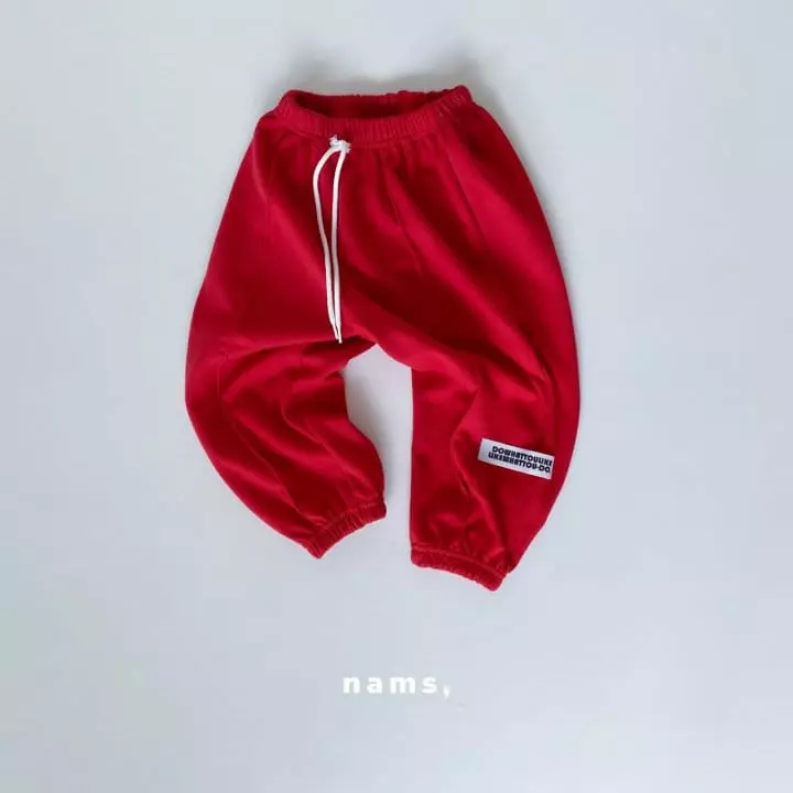 Nams - Korean Children Fashion - #childofig - Pintuck Pants - 8