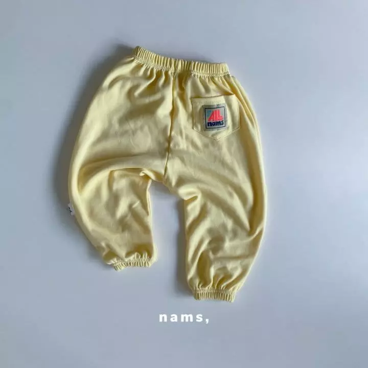 Nams - Korean Children Fashion - #kidzfashiontrend - Pintuck Pants - 2